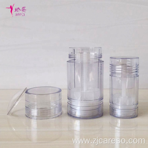 AS Deodorant stick tube for Cosmetic Packaging
